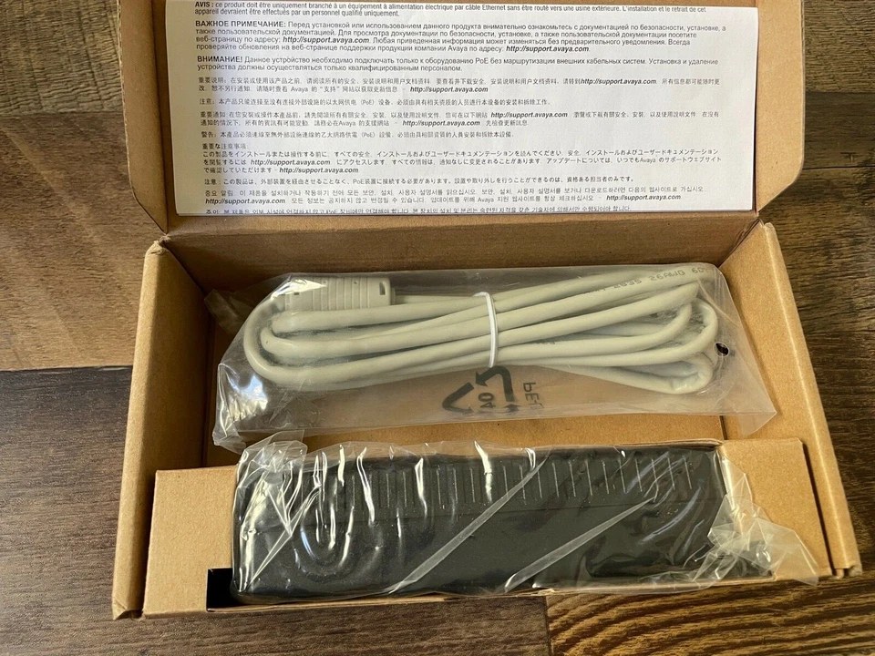 Avaya SPPOE-1A, 700500725 IP Phone Single Port PoE Injector